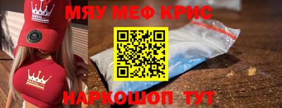 герыч Кунгур