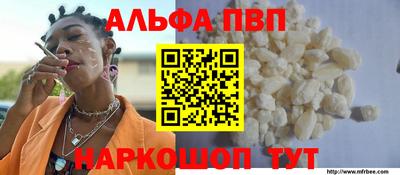 наркотики Кулебаки