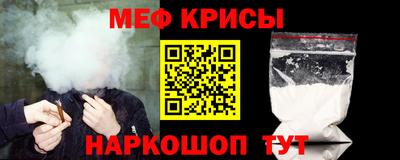 a pvp Кумертау