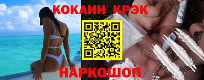 герыч Кунгур