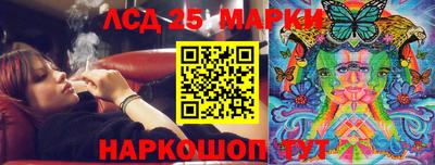 a pvp Кумертау