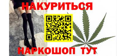 амф Краснознаменск