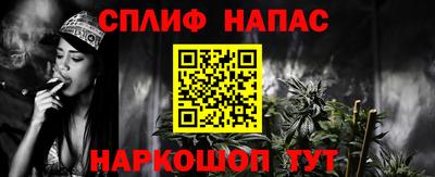 наркотики Кулебаки