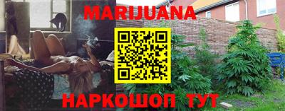 герыч Кунгур