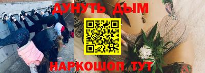 герыч Кунгур