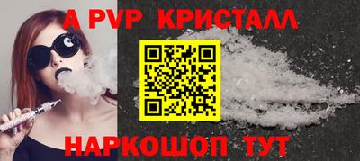 герыч Кунгур