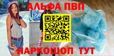 a pvp Кумертау