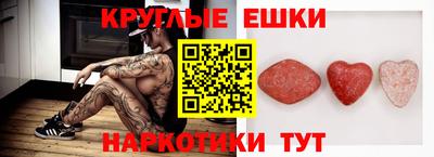 наркотики Кулебаки