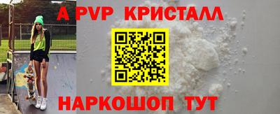 наркотики Кулебаки