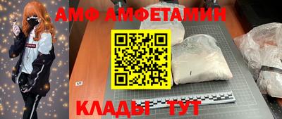 наркотики Кулебаки
