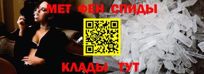 a pvp Кумертау