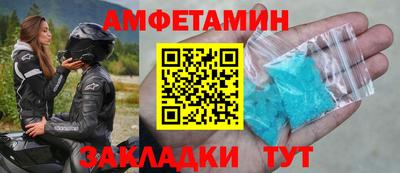 наркотики Кулебаки