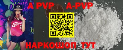 наркотики Кулебаки