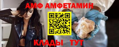 a pvp Кумертау