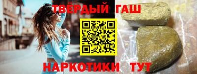 герыч Кунгур