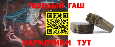 меф Краснодар
