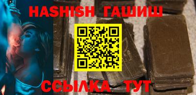 меф Краснодар