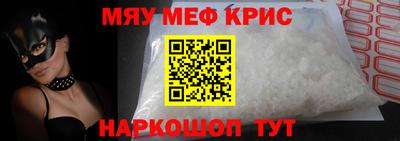 a pvp Кумертау