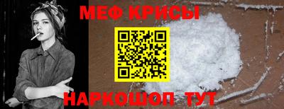 наркотики Кулебаки