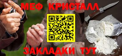 a pvp Кумертау